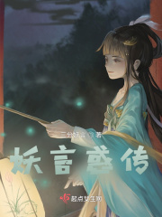 免费大片黄日本在线观看