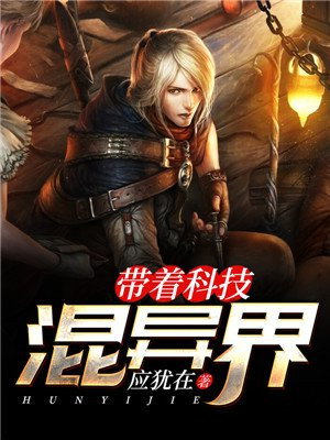xinai