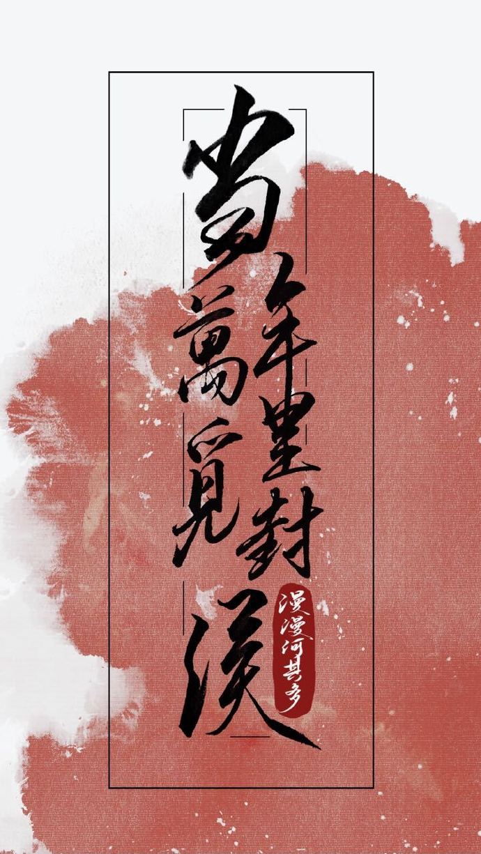 高h湿1v1公主侍卫