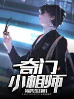 无家可归的小孩