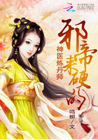 宝贝对着摄像头自己做1V1
