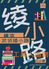 150ee在线电影
