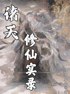 哔哩哔哩怎么直播