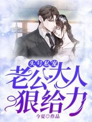 国产精品第44页