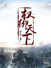爆粗口