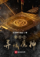 回到古代当太监免费观看完整版