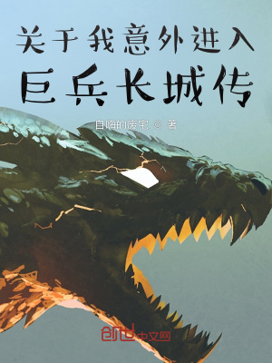 拔罐后湿气重图片
