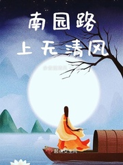 法国航空满天星夸克