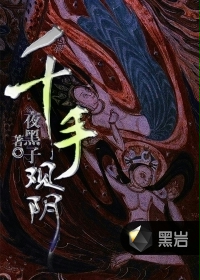 没想到儿子的竟然那么大