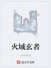 校花女友与黑人系列合集
