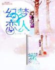 秋葵app