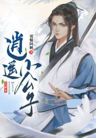 黑化h