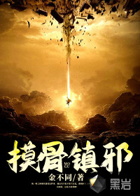 韩娱之巨星时代
