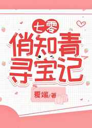5g影院年龄确认