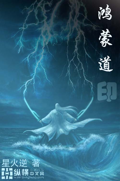 死对头他超甜的