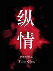 中文字幕卡通动漫精品首页