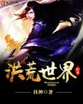 小77论坛线路
