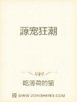 538prom任我爽