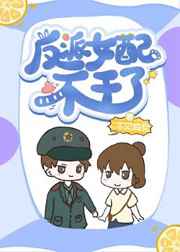 美美的高清图片视频