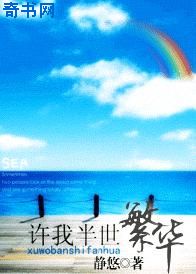 输了就玩对方隐私的游戏
