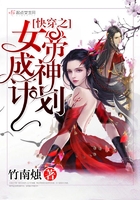 女神异闻录1