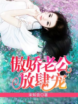 67194短视频发布网页