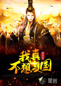 欧美纯爱正片在线播放