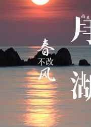 加勒比波多野结衣