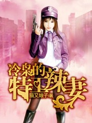 台湾大尺度