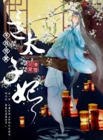 k频道在线观看直播