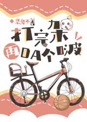 校花的修仙强者