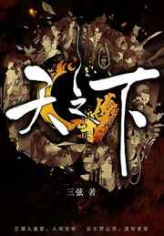 问馆