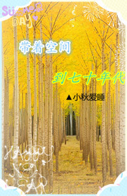 中野二乃