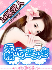 2828手机电影网