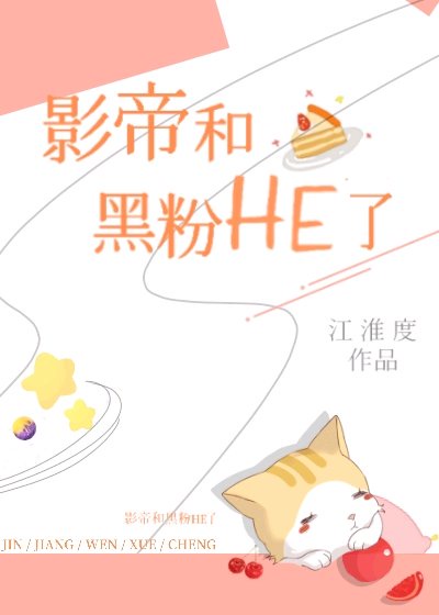 全肉乱妇淑芬