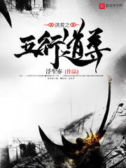19禁
