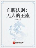馒头阴是啥样子图片