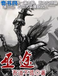 乐可金银