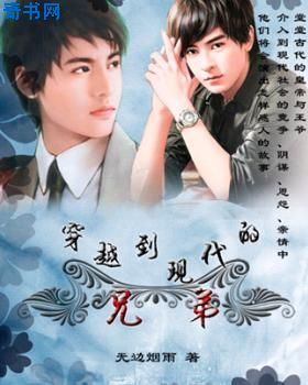 纤细的爱在线看