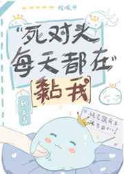玛法达看星星