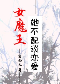 电影天涯