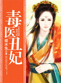 小魔女直播平台二维码