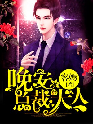 美人妻子兄弟借种绿帽