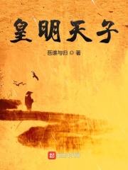 囚妻