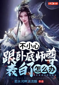 男男啊啊啊