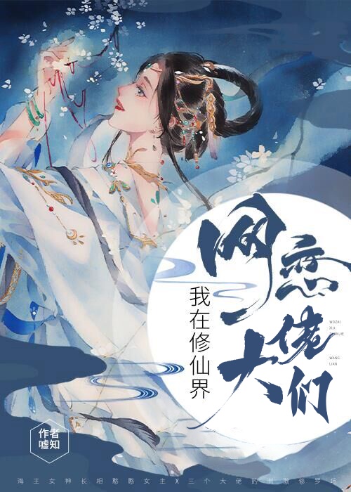 萧轩夏萍小说_无敌神医