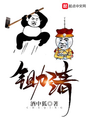 国模丫头gogo人体
