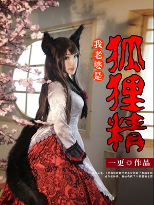 姜可无弹窗