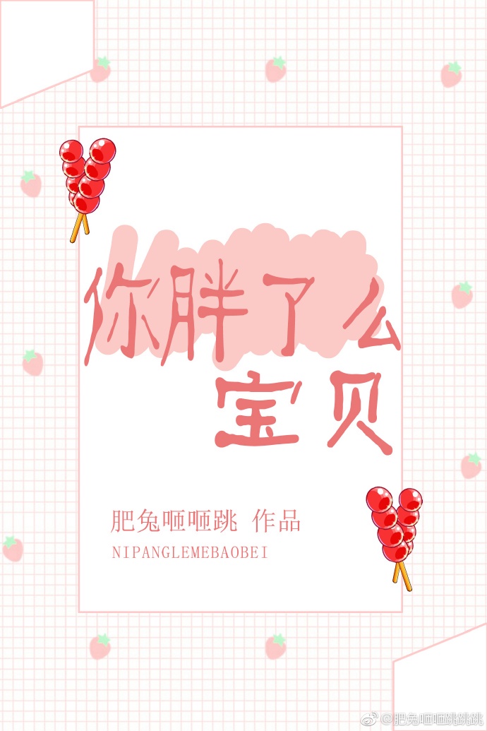 囚爱之恶魔军官在身边小说全文免费