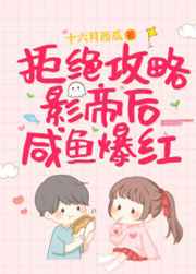 蓝色大海的传说在线免费